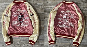 Rare! MINNIE MOUSE DISNEY EMBROIDERED SOUVENIR REVERSIBLE SUKAJAN JACKET JAPAN M - Picture 1 of 24