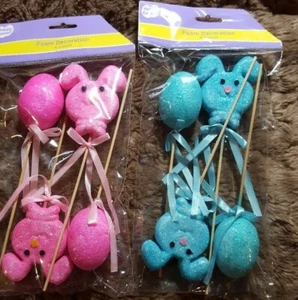 Nuovo coniglietto coniglio uovo floreale scegli Pasqua rosa o blu set di 4 - Foto 1 di 4