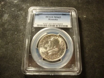 1937 PCGS MS65 Brilliant Roanoke Commemorative Half Dollar Blinding Luster SLABZ - Image 1 of 4