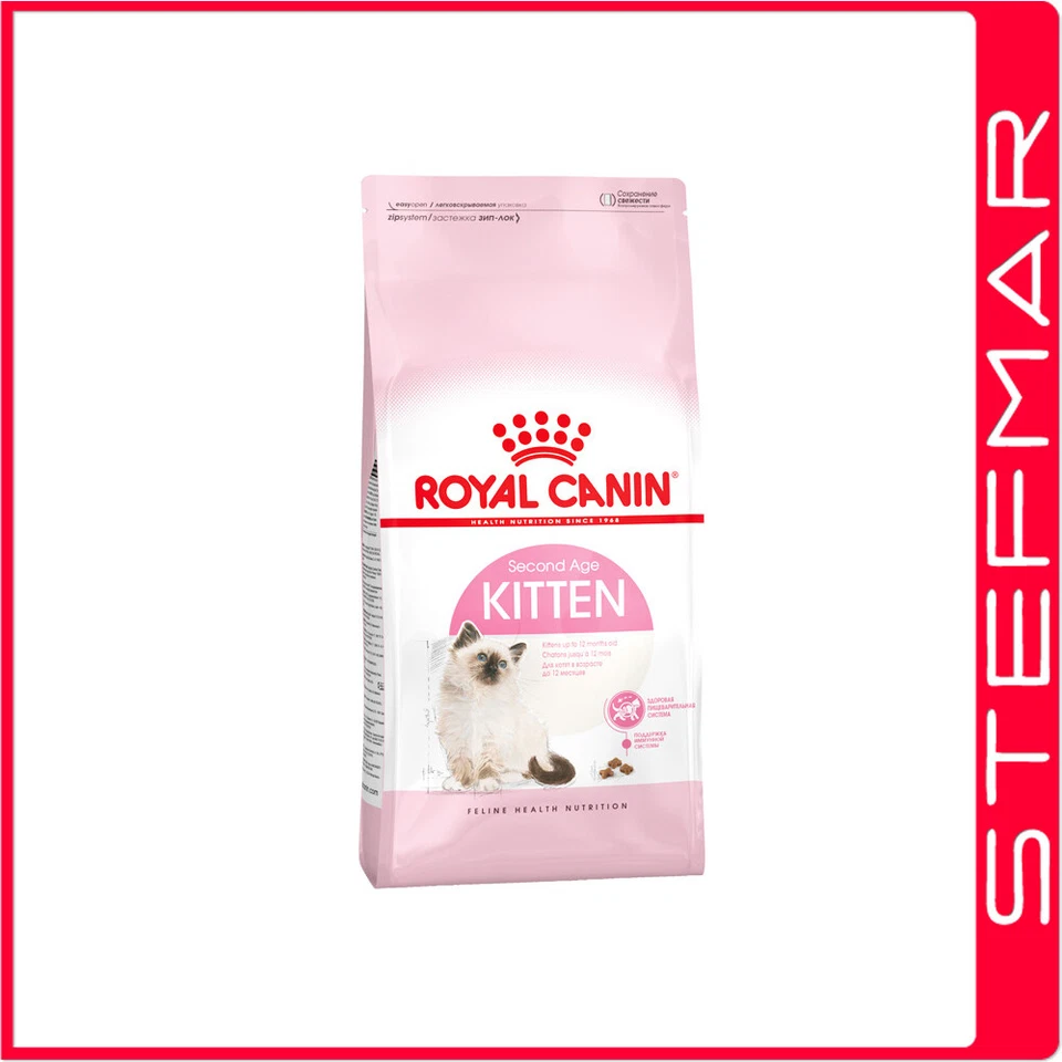 Royal Canin Cat Kitten 10Kg - image 1 of 1