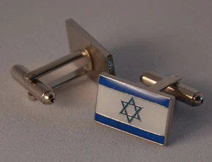 Israeli Flag Quality Enamel Cufflinks - Picture 1 of 1