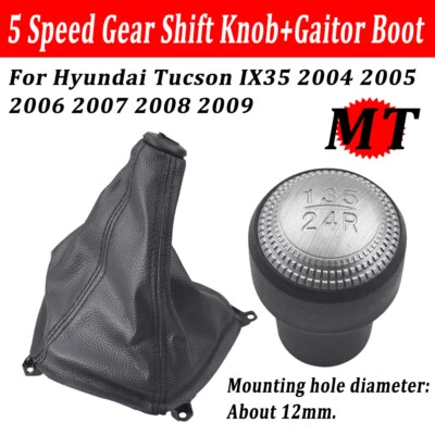 Silver Cover Gear Shift Knob Shifter Boot Cover For Hyundai Tucson ix352004-2009 — 第 1/4 张图片
