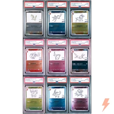 PSA 10 Eeveelution Set 063-070/SV-P SV YU-NGABA Promo Pokemon Card Japanese - Image 1 of 4
