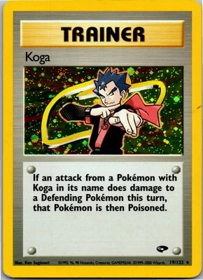 Koga (19) - Gym Challenge 019/132 - Holo Rare - NM Pokémon TCG - Image 1 of 2