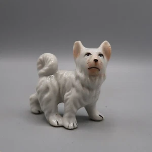 Vintage Miniature Bone China Huskie Puppy Dog Figurine White Japan 2” - Picture 1 of 5