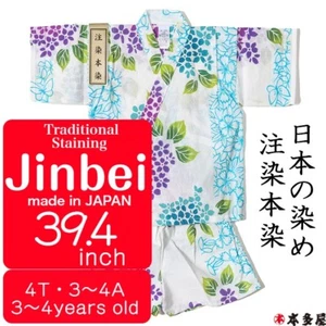 jinbei kimono yukata japan traditional anniversary edo manga hand dyeing real jp - Picture 1 of 23