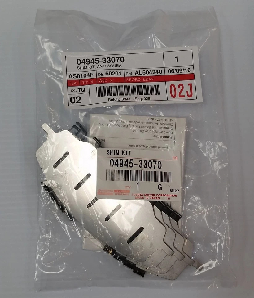 LEXUS OEM FACTORY FRONT BRAKE PAD SHIM KIT 2002-2006 ES300 ES330 04945-33070 - Image 1 of 1