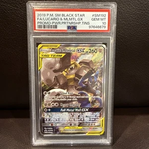 PSA 10 LUCARIO & MELMETAL GX SM192 BLACK STAR PROMO TAG TEAM SUN & MOON POKEMON - Picture 1 of 2