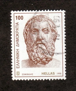 Griechenland 1998 #1923 gebraucht Sophokles - Bild 1 von 1
