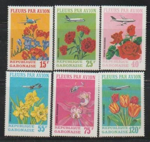 GABON STAMPS 1971 FLOWERS BY AIR MNH - VAR36 - Picture 1 of 1