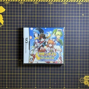 Summon Night Twin Age: Seireitachi no Kyoumei Nintendo DS Japan Brand NEW - Picture 1 of 6