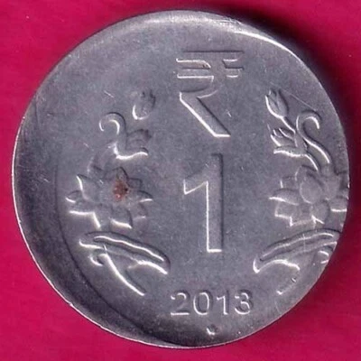 “ERROR SHIFTED ” republic india 2013 one rupee rare coin #KG311 - Image 1 of 2