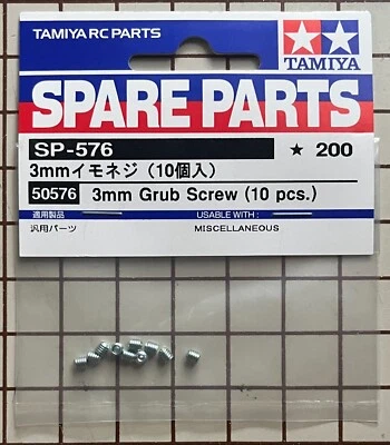 Tamiya RC 3mm Grub Screw Pack 10 Pieces # 50576 - Image 1 of 2