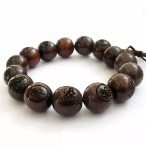 Pulsera Mala de Madera Budista Tibetana Fo Bodhisattva Cuentas de Oración - Imagen 1 de 1