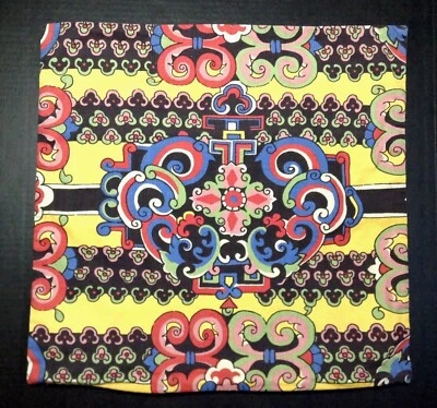 Pottery Barn Throw Pillow Cover Janice Multicolored Asian Boho Floral Geo 20" - Image 1 of 4