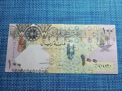 🇶🇦 Qatar 100 Riyals  2007 P-26 P-26a.1 banknotes  081125-6 - Image 1 of 2