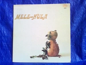 18 1 X LP RECORD SEE PICS MELE - HULA VOLUME 1 - Picture 1 of 3