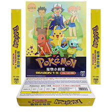 Box Pokémon Todas As Temporadas Completo + Sol&lua (36 Dvds) em Promoção na  Americanas