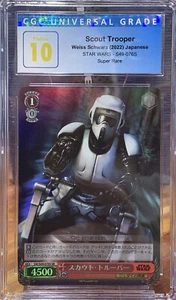Weiss Schwarz Star Wars CGC 10 #076SR Scout Trooper - Picture 1 of 2