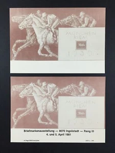 RFA BLOQUE CONMEMORATIVO 1981 ABART "SIN INSCRIPCIÓN"!! INGOLSTADT 3. REICH BLOCK 4 h6522 - Imagen 1 de 2