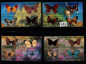 !! LIBYA - MNH - NATURE - BUTTERFLIES - Picture 1 of 1
