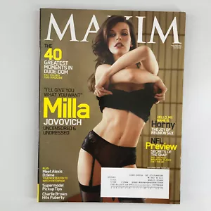 Maxim Magazin September 2009 Abo Ausgabe Cover: Milla Jovovich - Bild 1 von 2