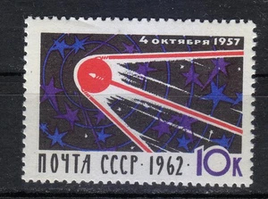Russia 1962 MNH Mi 2662 Sc 2653 Space . Sputnik 1 launch , 1957 ** - Picture 1 of 1