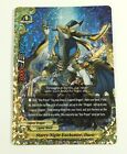 Future Card Buddyfight S-BT05/0014EN RR Starry Night Enchanter Duric - Foil