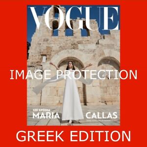 Vogue Greece December 2023 Anna Cleveland Maria Callas Monica Bellucci Greek mag