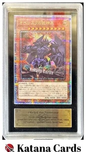 Yugioh Cards | Obelisk the Tormentor Quarter Century Secret Rare | VP24-JP001 Ja - Picture 1 of 1