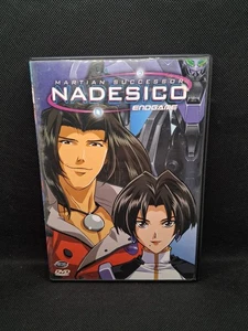 Martian Successor Nadesico Complete Series Vol 1- DVD - Anime - Picture 1 of 5