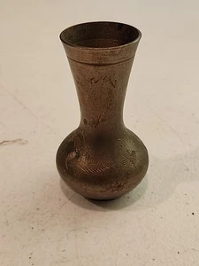 Vintage Miniature Brass Bud Vase 3” With Etched Floral Design Made in India - Picture 1 of 5