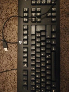 HP Deutsch QWERTZ USB-Tastatur - Schwarz - Bild 1 von 3