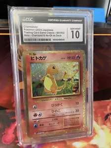 CGC 10 GEM MINT Charmander 001/032 CLASSIC Collection HOLO Japanese Pokemon Card - Picture 1 of 2