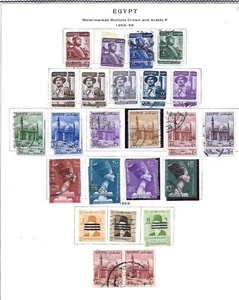 EGYPT 1953-56 AGRICULTURE, DEFENCE, QUEEN NEFERTITI, UPA COLLECTION, MH & USED - Picture 1 of 2