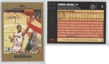 2007-08 Topps Gold /2007 Chris Bosh #4 HOF