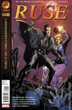 Ruse 1A VF 2011 Stock Image