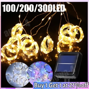Fairy String Copper Wire Lights 100/200/300LED 3M Solar Waterproof Curtain Decor - Picture 1 of 19