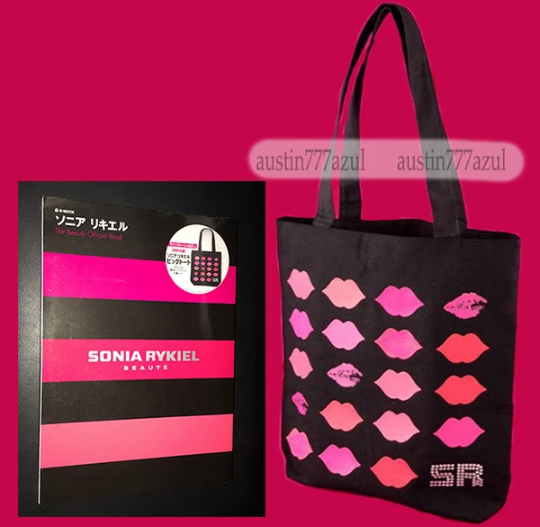 Nuevo SONIA RYKIEL BEAUTE Bolso Coleccionable y Libro de Revistas Japón Limitado 2010 Foto 1 de 4