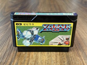 Xevious (ゼビウス) - Nintendo Famicom Namcot 03 Cartridge / Retro Shooter
