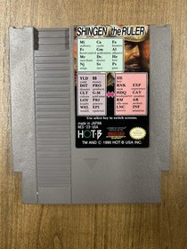 Shingen the Ruler - NES - Nice Condition! Loose Cart Only!
