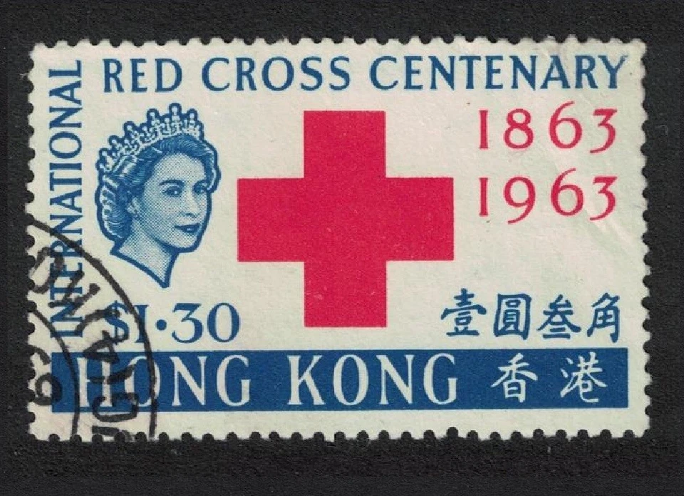 Hong Kong Centenary of Red Cross $1.30 T1 1963 Canc SG#213 - Imagem 1 de 1