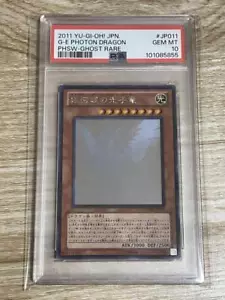 PSA10 Galaxy-Eyes Photon Dragon Holo Yu-Gi-Oh! Japanese - Picture 1 of 10