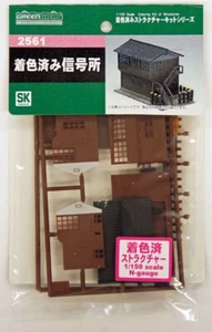 N Scale Greenmax Wooden Signal Tower kit Brown - Picture 1 of 3