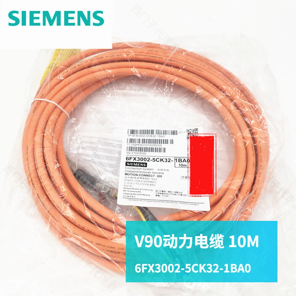 6FX3002-5CK32-1BA0 Siemens V90 Motor Power Cable FactorySealed 10m - Image 1 of 1