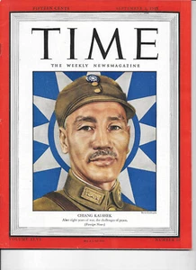 SEPTEMBER 3, 1945 TIME MAGAZINE -CHINA'S CHIANG KAI-SHEK - NO LABEL RARE - Picture 1 of 1