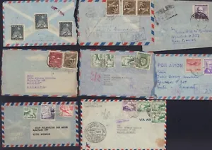 CHILE AÑOS 1950 - 1960 LOTE DE 8 CUBIERTAS CORREO AÉREO CHILE - Imagen 1 de 2