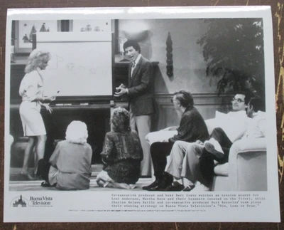 FOTO PROMOCIONAL PRENSA TV GANAR PERDER O DIBUJAR BURT CONVY & LONI ANDERSON 1987 8X10 S644 Foto 1 de 3