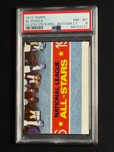 ⚾1977 Topps Cloth Stickers NL PUZZLE BOTTOM CENTER⚾ Bottom CT. ~ PSA 8 NM-MT - Picture 1 of 2