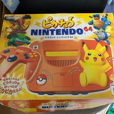 Nintendo 64 Pikachu Pokemon Orange & Gelb Limited Edition SUPER RARE - Bild 1 von 4